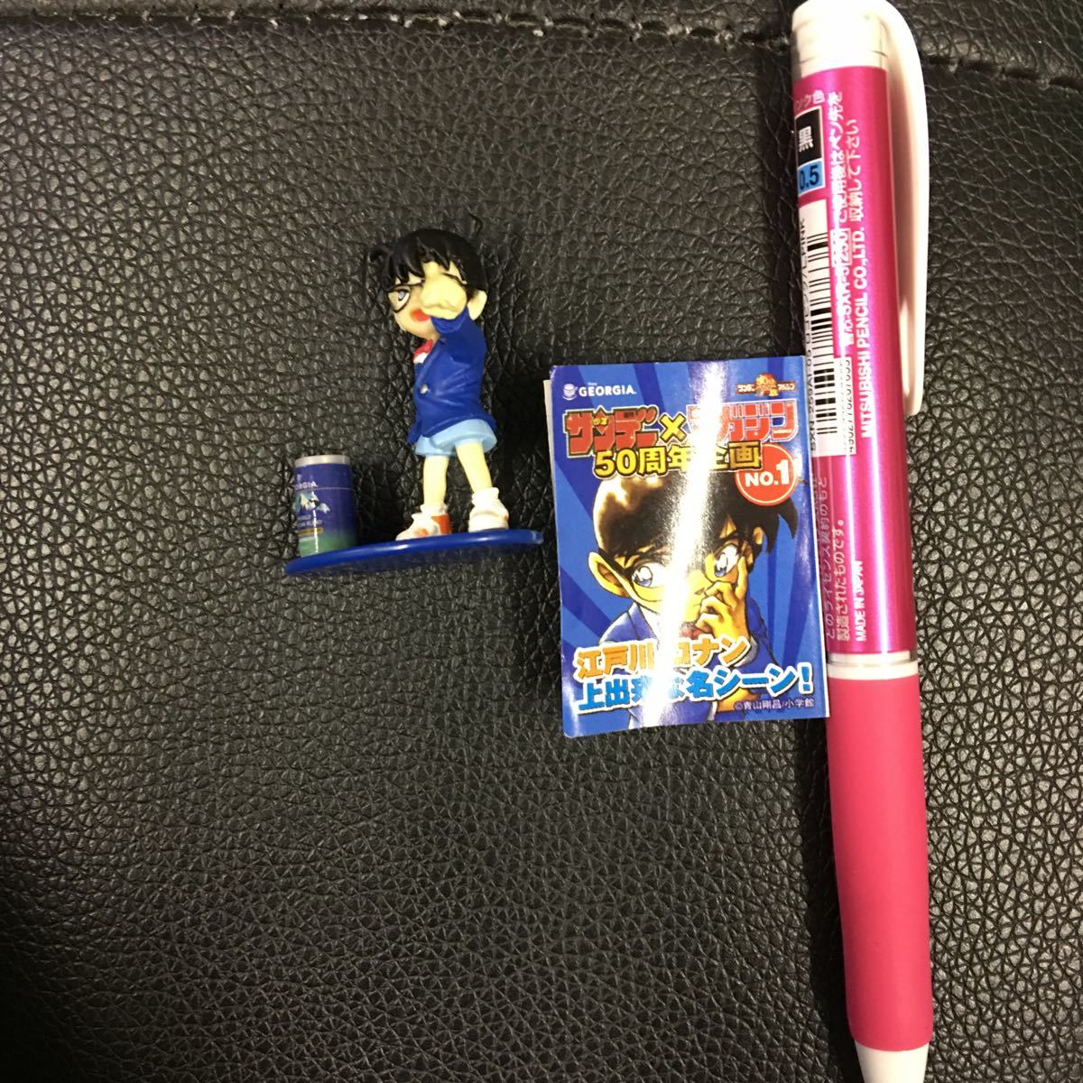 サンデー×マガジン50周年企画、江戸川コナン、上出来な名シーン、ミニフィギュア、缶コーヒーのキャップ無し拍卖