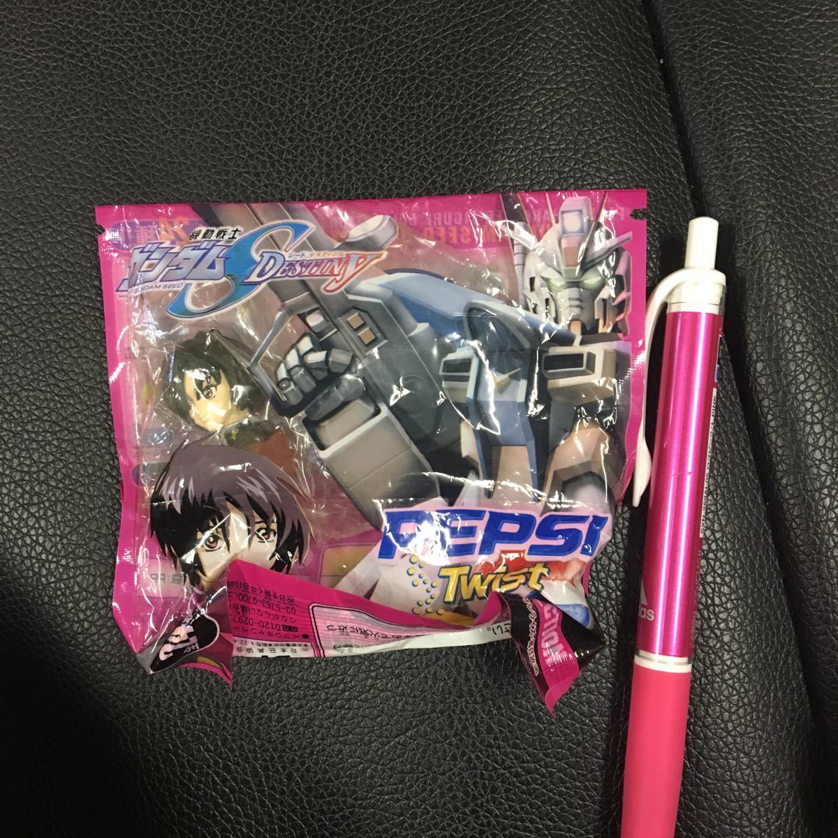 機動戦士ガンダムSEEDデスティニー、ミニフィギュア、未開封、ペプシtwist、シン拍卖