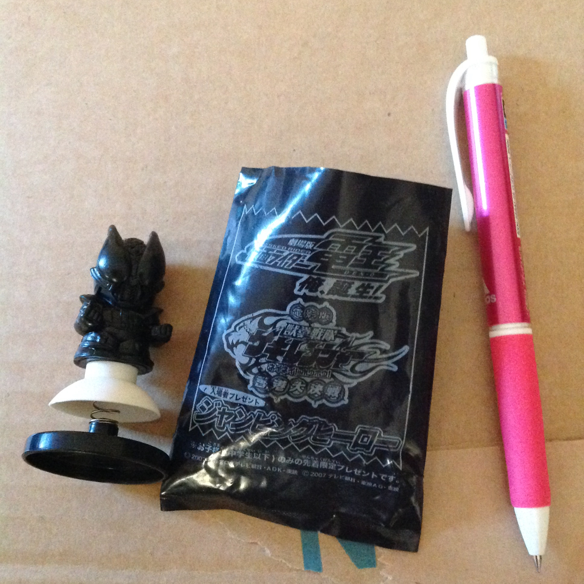 仮面ライダー電王、劇場版、ジャンピングヒーロー、入場者プレゼント拍卖