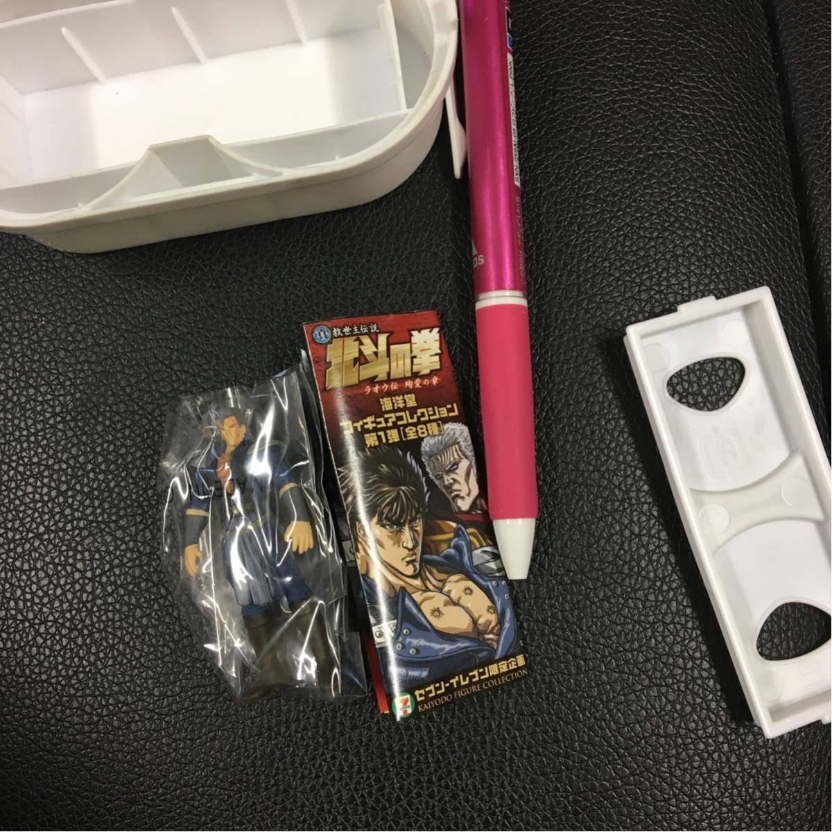 北斗の拳、北斗の拳海洋堂ミニフィギュアコレクション、シュウ拍卖