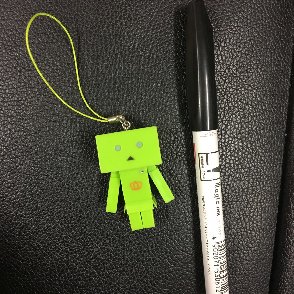 うたのプリンスさま、早乙女学園、ダンボー、ストラップ拍卖