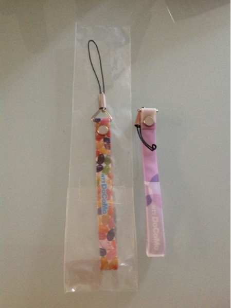 ドコモストラップ、紫とジェリービーンズ、2つセット拍卖