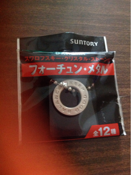 スワロフスキークリスタルストーン、フォーチュンメタル、①拍卖