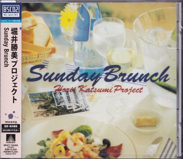 即決74TW【堀井勝美プロジェクト / 「Sunday Brunch」<生産限定盤>リマスター盤(超高音質・Blu-spec CD2)~鈴木英人】未開封/新品拍卖