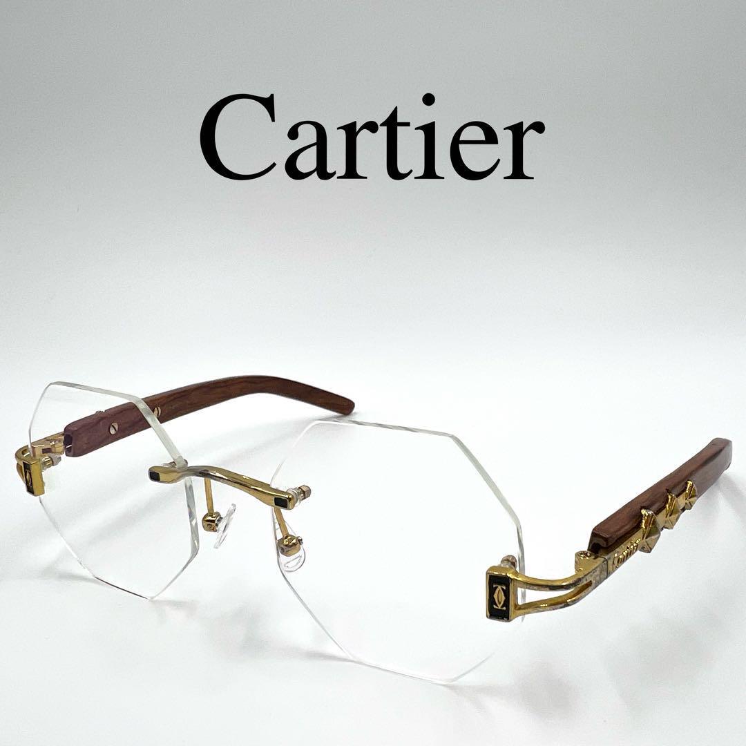 Cartier カルティエ メガネ 眼鏡 度なし オクタゴン リムレス ケース付拍卖