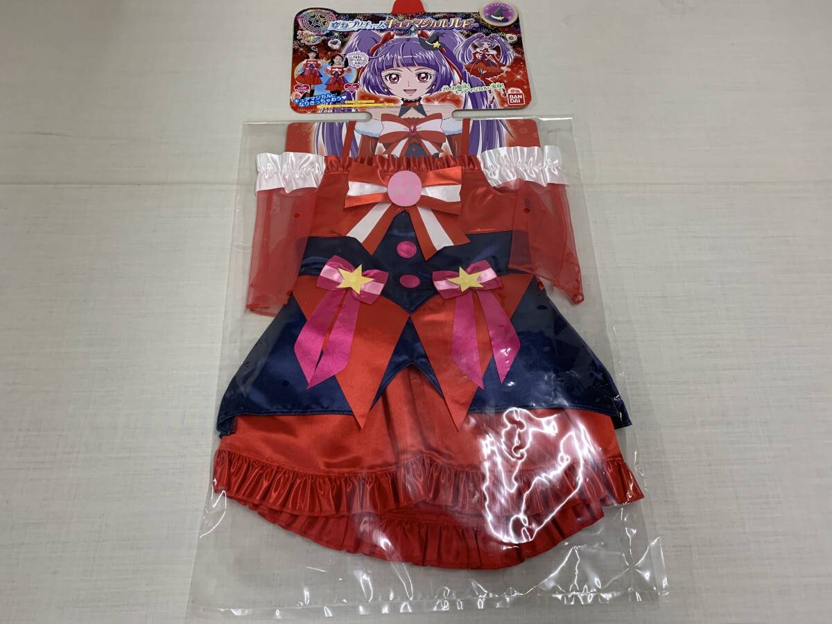 魔法使いプリキュア 変身プリチューム キュアミラクルルビー 2人の魔法!キュアミラクルに変身!BANDAI 2016拍卖