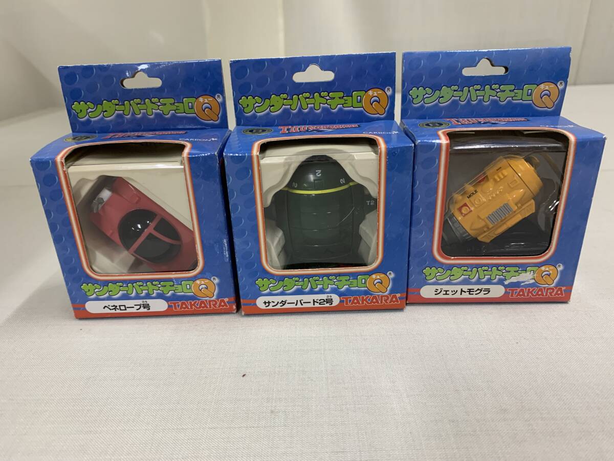 チョロQ サンダーバードチョロQⅹ3点セット C TAKARA 2003拍卖