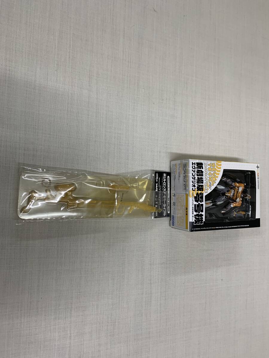 リボルテックミニチュア 新劇場版エヴァンゲリオン零号機+ポジトロンスナイパーライフル KAIYODO拍卖