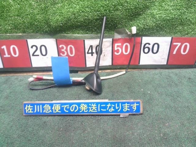 トヨタ ウィッシュ 1.8X HIDセレクション ZGE25G 純正 ロッド アンテナ 受信OK 傷・色褪せ有り拍卖