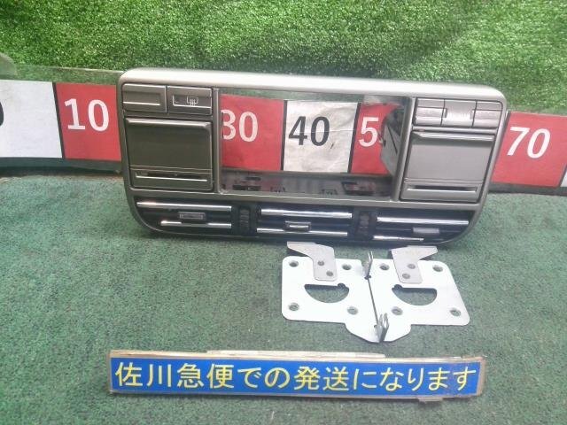 日産 エクストレイル ライダー NT30 純正 オーディオパネル パネル 枠 68260-8H300 ボトルホルダー付 ブラケット付拍卖