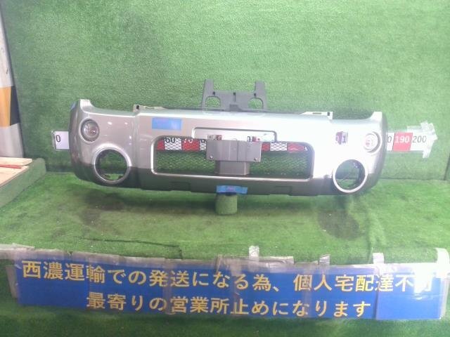 日産 キューブ オーテック トラビス BNZ11 純正 フロント バンパー 62022-1A660 ターンランプ付 牽引カバー・フォグ欠品 ★個宅配送不可★拍卖