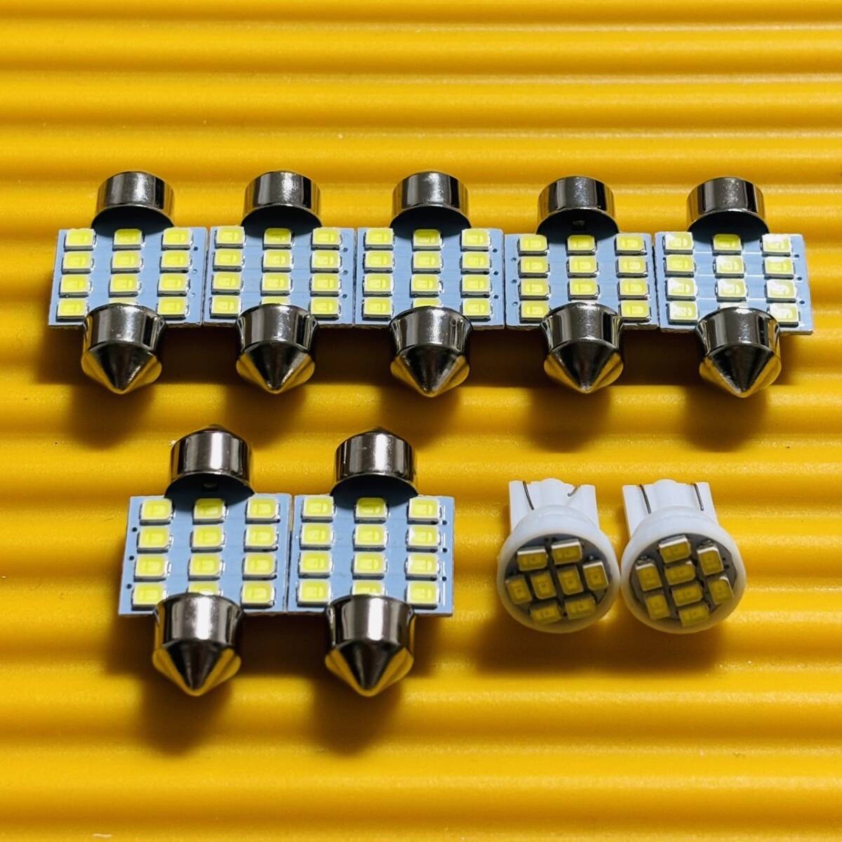 車検対応◇爆光!C25 セレナ T10 LED ウェッジ球 室内灯 ナンバー灯 ルームランプ ホワイト 9個セット T10 LED ホワイト 日産拍卖