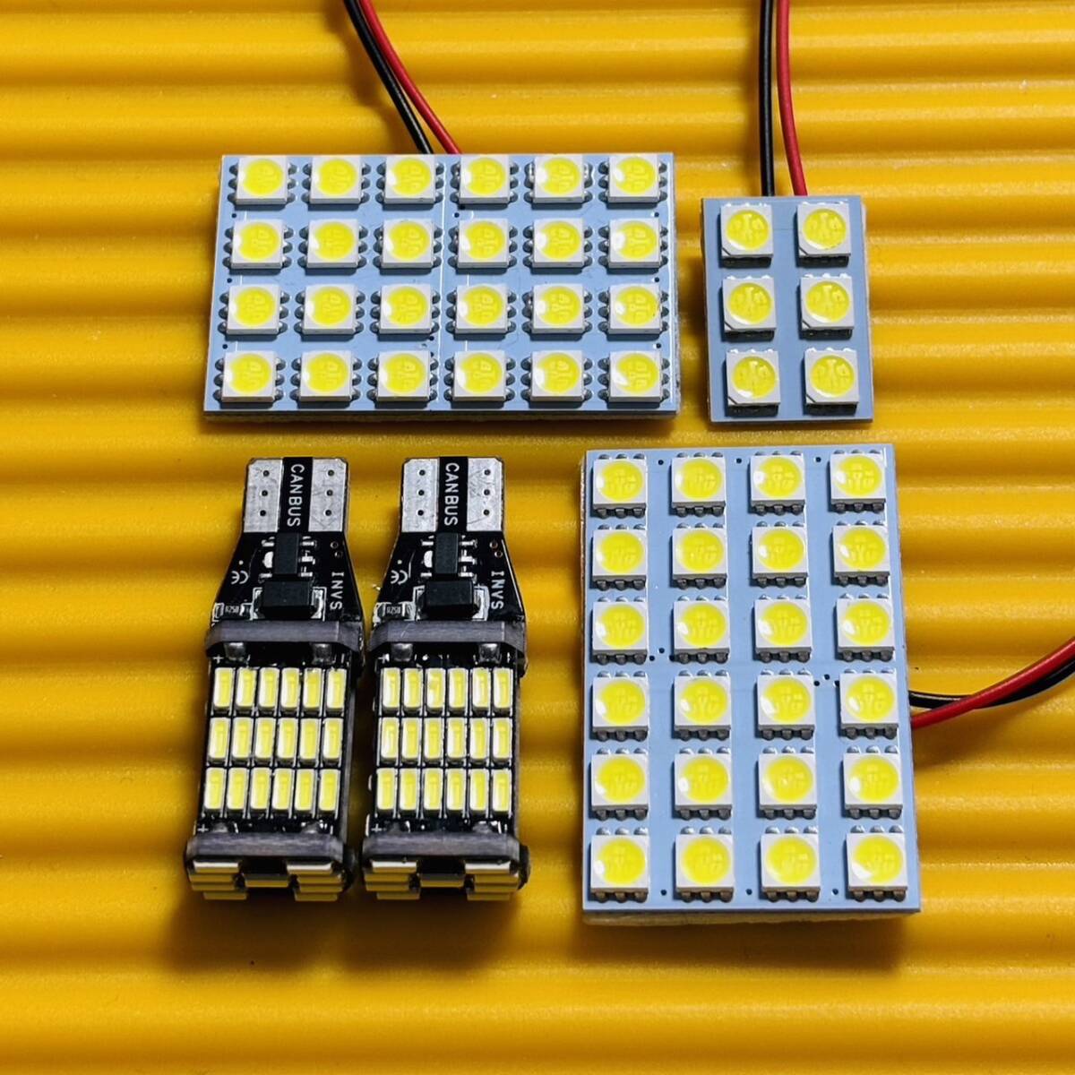 車検対応◇爆光!スペーシアカスタム MK53S ルームランプ バックランプ 5点セット ホワイト スズキ拍卖