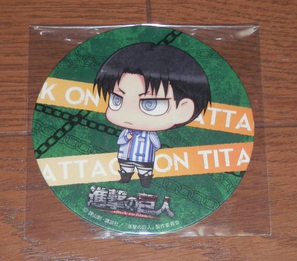■ローソン 装飾店限定 進撃の巨人 リヴァイ兵長 コースター拍卖
