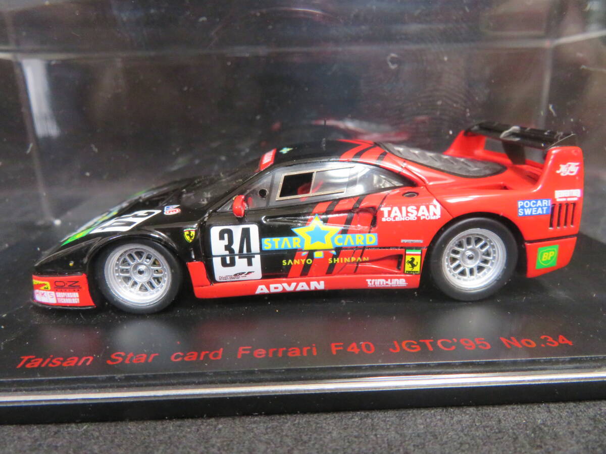 1/43 タイサン スターカード フェラーリ F40 JGTC 1995 #34拍卖
