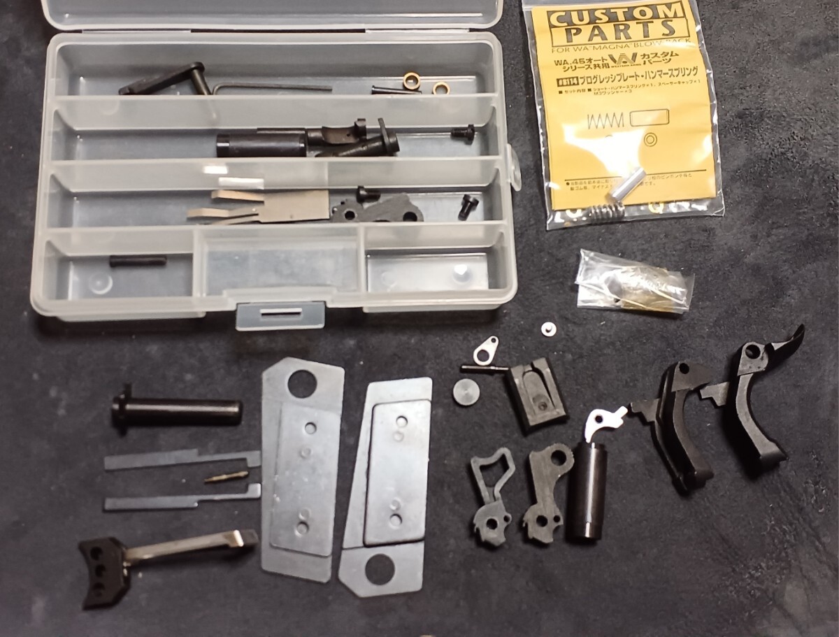 ガバメント1911系 トリガー ハンマー他パーツ拍卖