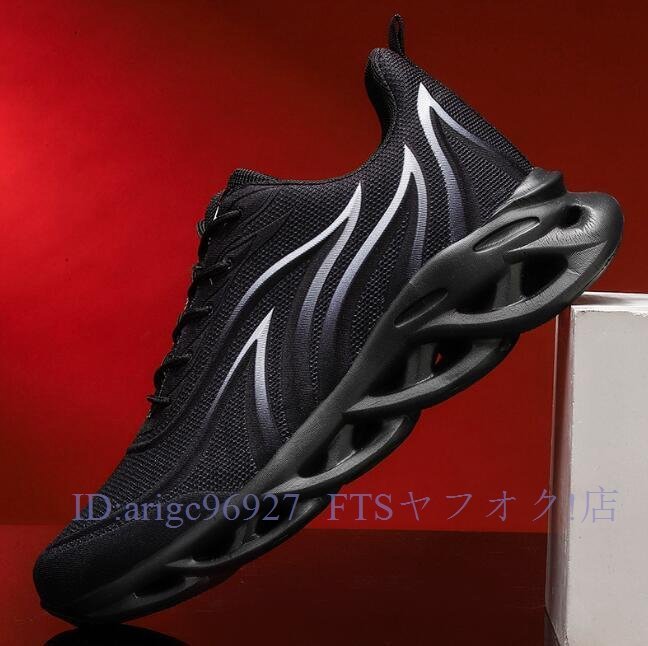 A6811★新品 スニーカー スリッポン シューズ ウォーキングシューズ ランニングシューズ 運動 アクアシューズ 厚底 防滑 ブラック拍卖