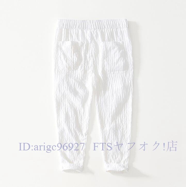 A7636★新品メンズ サルエルパンツ イージーパンツ チノパン ハーレムパンツ ボトムス カジュアルパンツ 薄め通気 ワイドパンツ 白い拍卖
