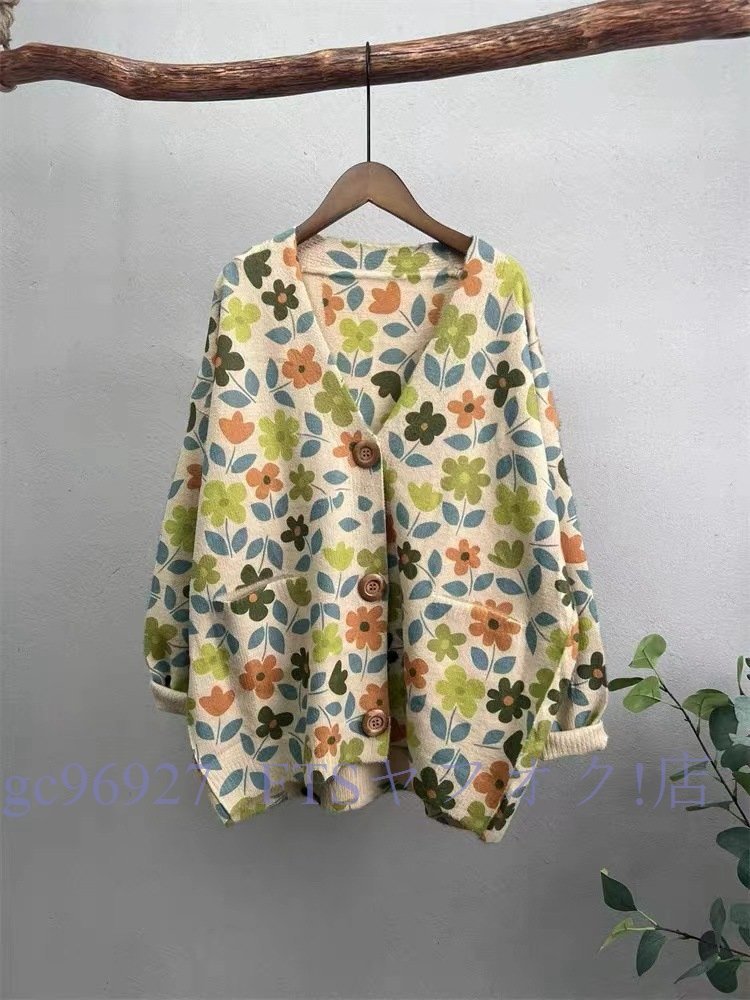 A5024☆新品大人気 カーディガン セーター アウター羽織物 フリーサイズ 暖かい 柔らかい 肌触り抜群 滑らか チュニック トップス 花柄拍卖