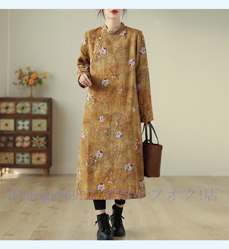 A6430☆新品秋冬 レディース 着やせ ゆったり大きいサイズ 体型カバー 裏ボア チャイナドレス風 ロングワンピース M-3XL拍卖