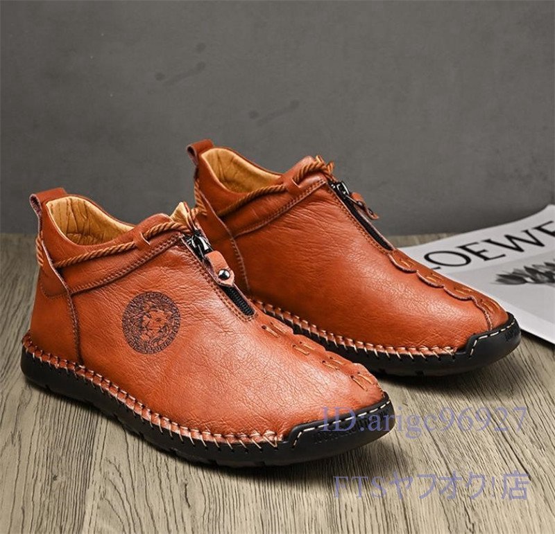 U045☆新品マーティンブーツ スリッポン スニーカー ドライビングシューズ ショートブーツ メンズ 春秋靴 カジュアル ブラウン 27.5cm拍卖