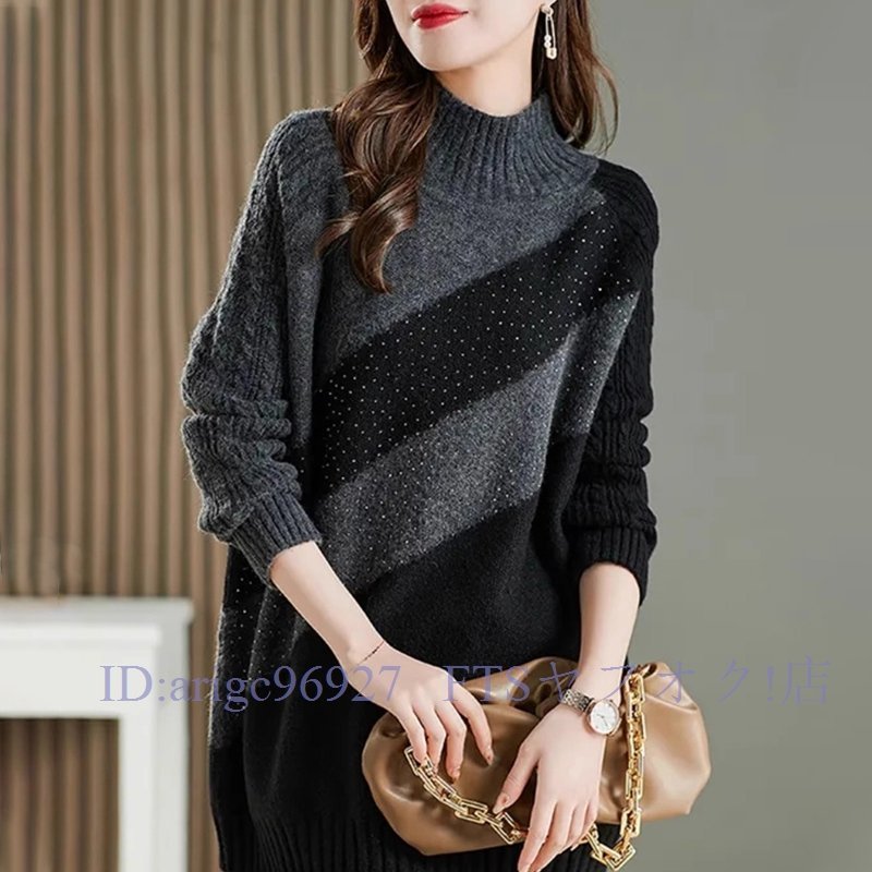 A6522☆新品秋冬 上質 おしゃれ 暖かい ニット ウール ハイネック 配色 レディース トップス ニットセーター F 灰拍卖