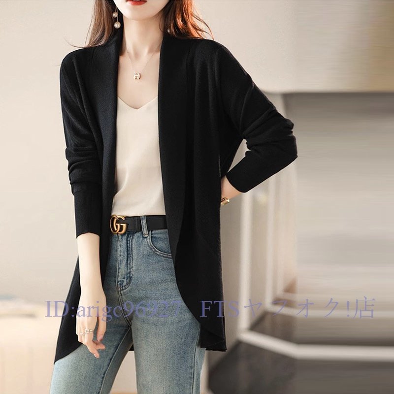 A6462☆新品秋冬 カジュアル 暖かい エレガント レディース Vネック ニット カーディガン セータートップス S~3XL ブラック拍卖