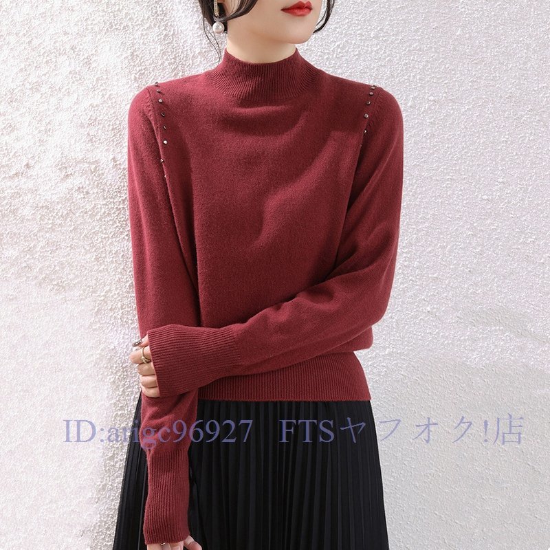 A6520☆新品秋冬 上質おしゃれ 柔らかい暖かい ウール ハイネック 無地 レディース トップス ニットセーター F 赤系拍卖