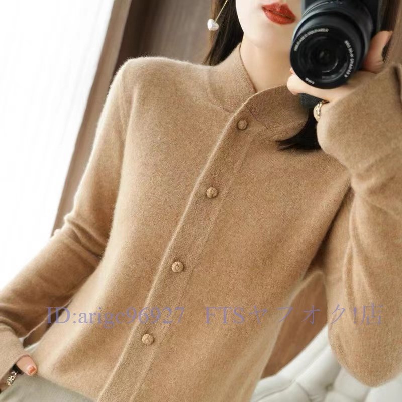 A6618☆新品秋冬 カシミヤ混 カーディガン トップス オフィス カジュアル 仕事 ニット セーター 長袖 羽織り 通勤 カーキ拍卖
