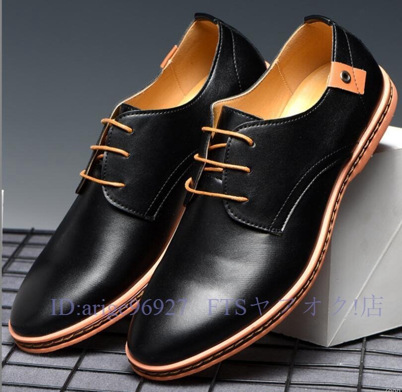 A6692 ビジネスシューズ ローファースリッポン ドライビングシューズ 紳士靴 レザーシューズ 革靴皮靴 大きいサイズ 24cm~29cm拍卖