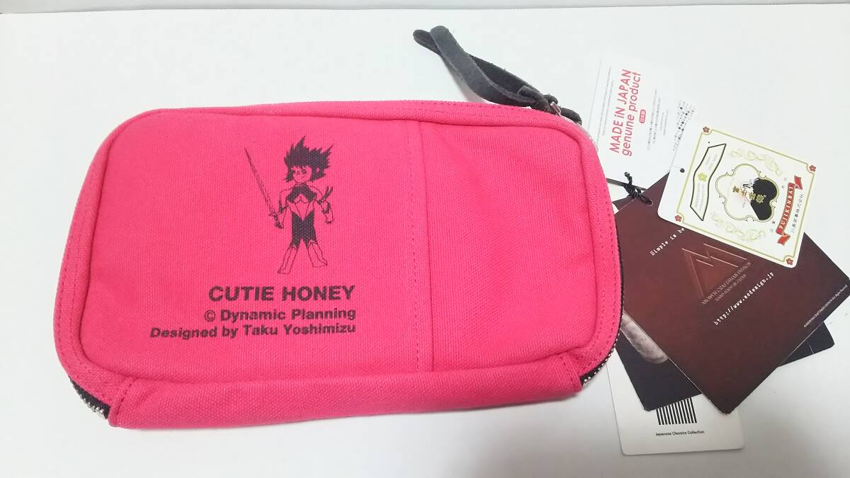 吉水卓×キューティーハニー コラボ トラベルケース拍卖