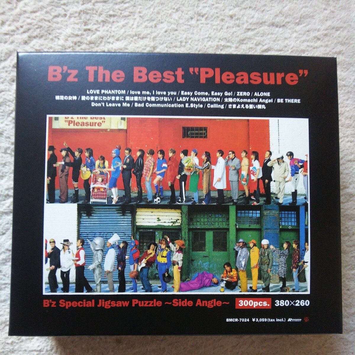 【非売品】B'z The Best Pleasure ジグソーパズル CDケース付拍卖