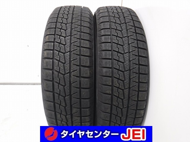 155-65R14 8分山 ヨコハマ アイスガードiG70 2022年製 中古スタッドレスタイヤ【2本セット】送料無料(AS14-3119)拍卖