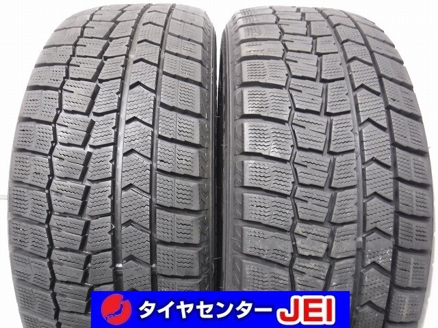 205-55R16 8.5分山 ダンロップ ウィンターマックスWM02 2022/2021年製 中古スタッドレスタイヤ【2本セット】送料無料(AS16-3155)拍卖