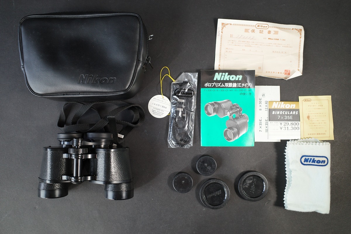 美品 Nikon ニコン ポロプリズム双眼鏡 7×35E ストラップ/ケース付 拍卖