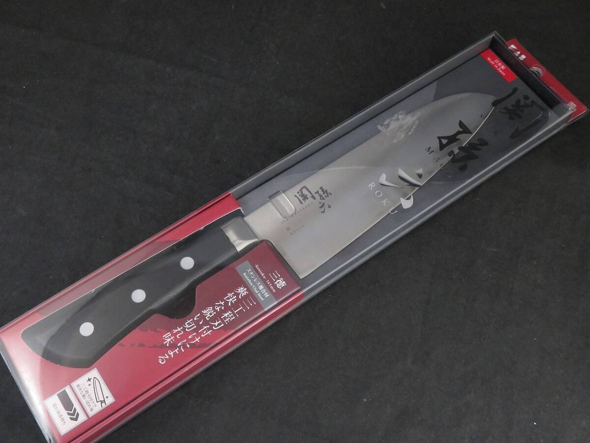 未使用 貝印/AE-2905 関孫六 茜 三徳165mm 包丁 *022924拍卖
