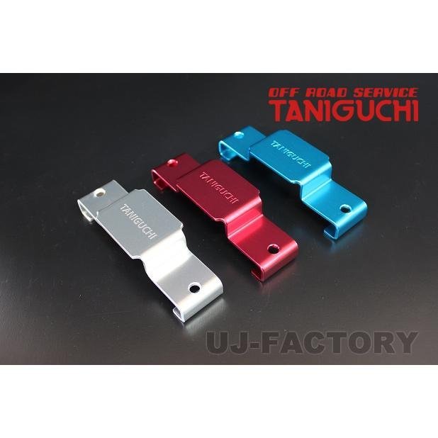 【ORS タニグチ】★バッテリー固定ステーⅡ アルミ製 3mm厚/アルミシルバー(アルミ色)★ジムニー JB64W/エンジンルームもドレスUP♪拍卖