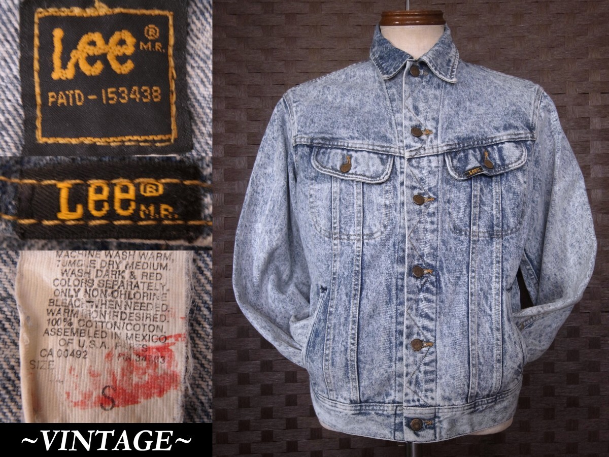 80s ビンテージ Lee デニム JACKET ケミカル 153438 スラッシュポケット USA リー VINTAGE マッコイズ LEVIS ウエアハウス model拍卖