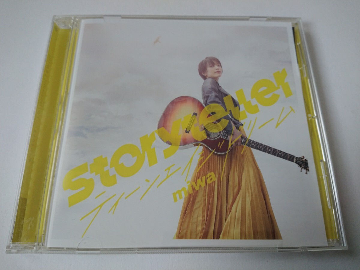miwa「Storyteller」拍卖