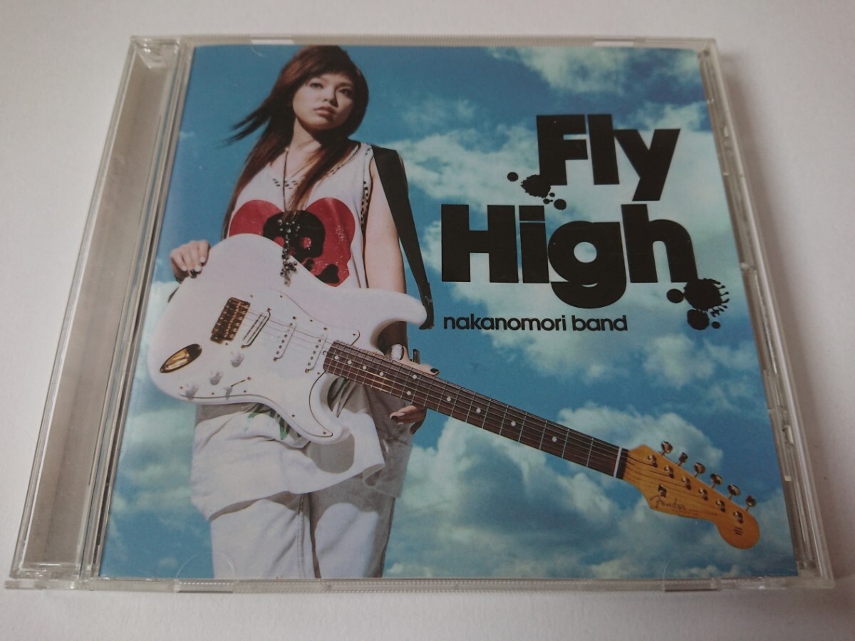 NAKANOMORI BAND「Fly High」レンタル落ち拍卖