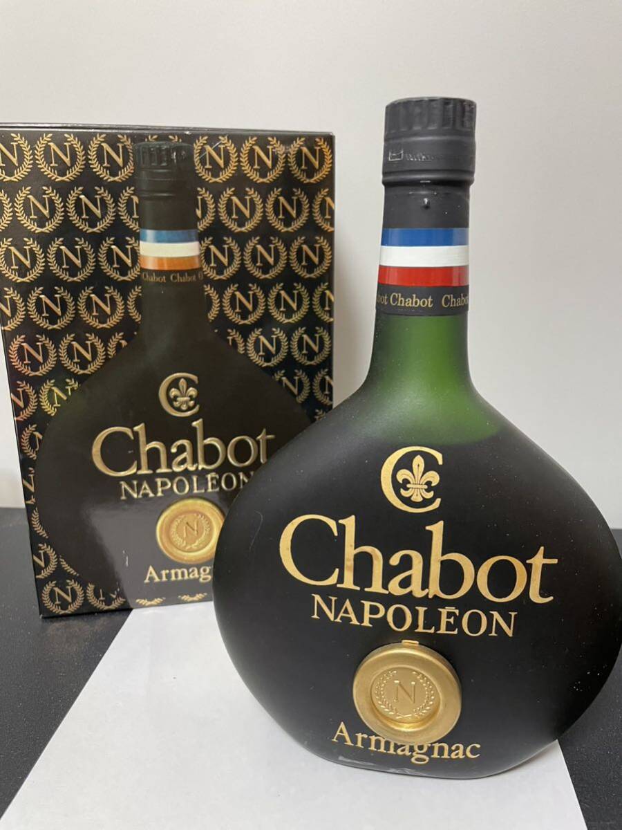 未開封古酒 シャボーナポレオン アルマニャック20240306拍卖