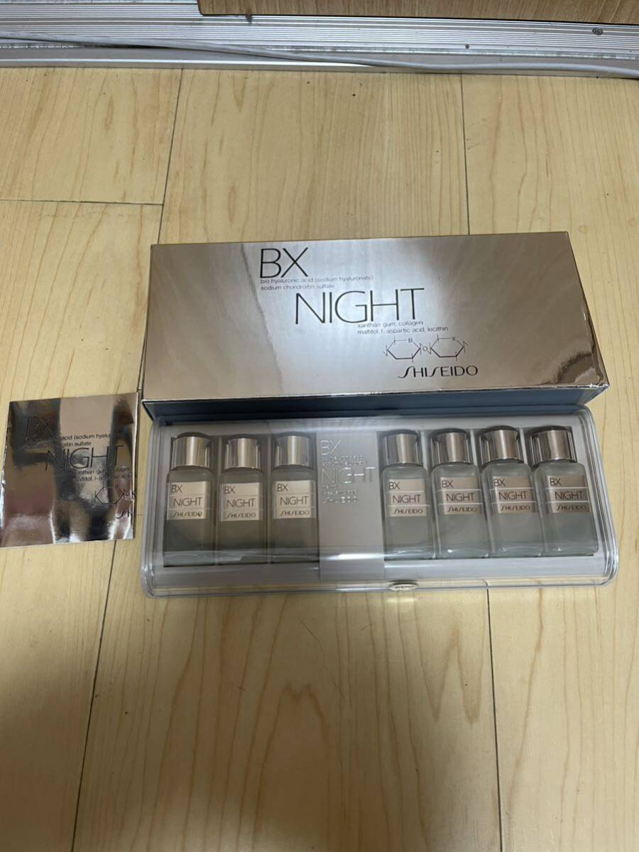 未開封 資生堂 ピーエックス ナイト 化粧液(美容液) 20240308拍卖