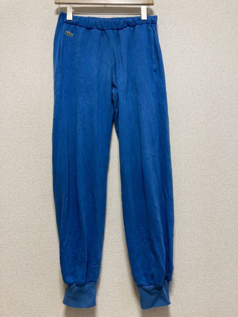 70's ヴィンテージ CHEMISE LACOSTE フランスラコステ スウェットパンツ フランス製 青拍卖