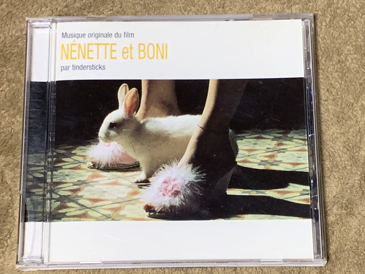 Tindersticks / Nenette Et Boni ネネットとボニ サウンドトラックCD拍卖
