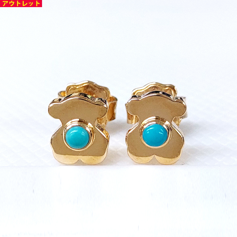 アウトレット! TOUS トウス SV925 ピアス SUPER POWER くま 812403710 ターコイズ シルバー925 送料無料 並行輸入品拍卖