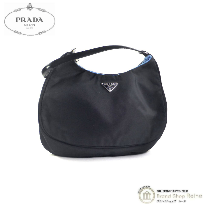 プラダ (PRADA) テスート ナイロン トライアングルロゴ アクセサリーポーチ バッグ B10408 NERO(中古)拍卖