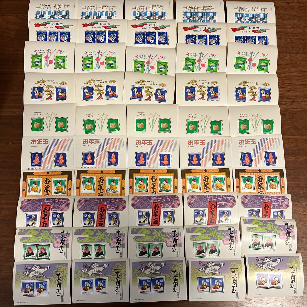 切手 お年玉 切手シート 昭和 10年分 10種 各5シート 50シート 額面2,500円 昭和50年〜昭和59年 年賀切手拍卖