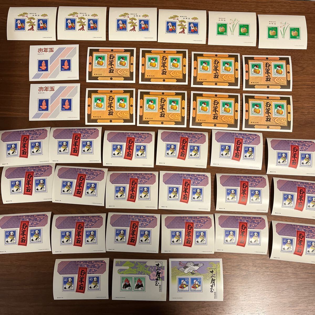 切手 お年玉 切手シート 昭和53-昭和59年 7種 37シート 額面2,320円 年賀切手拍卖