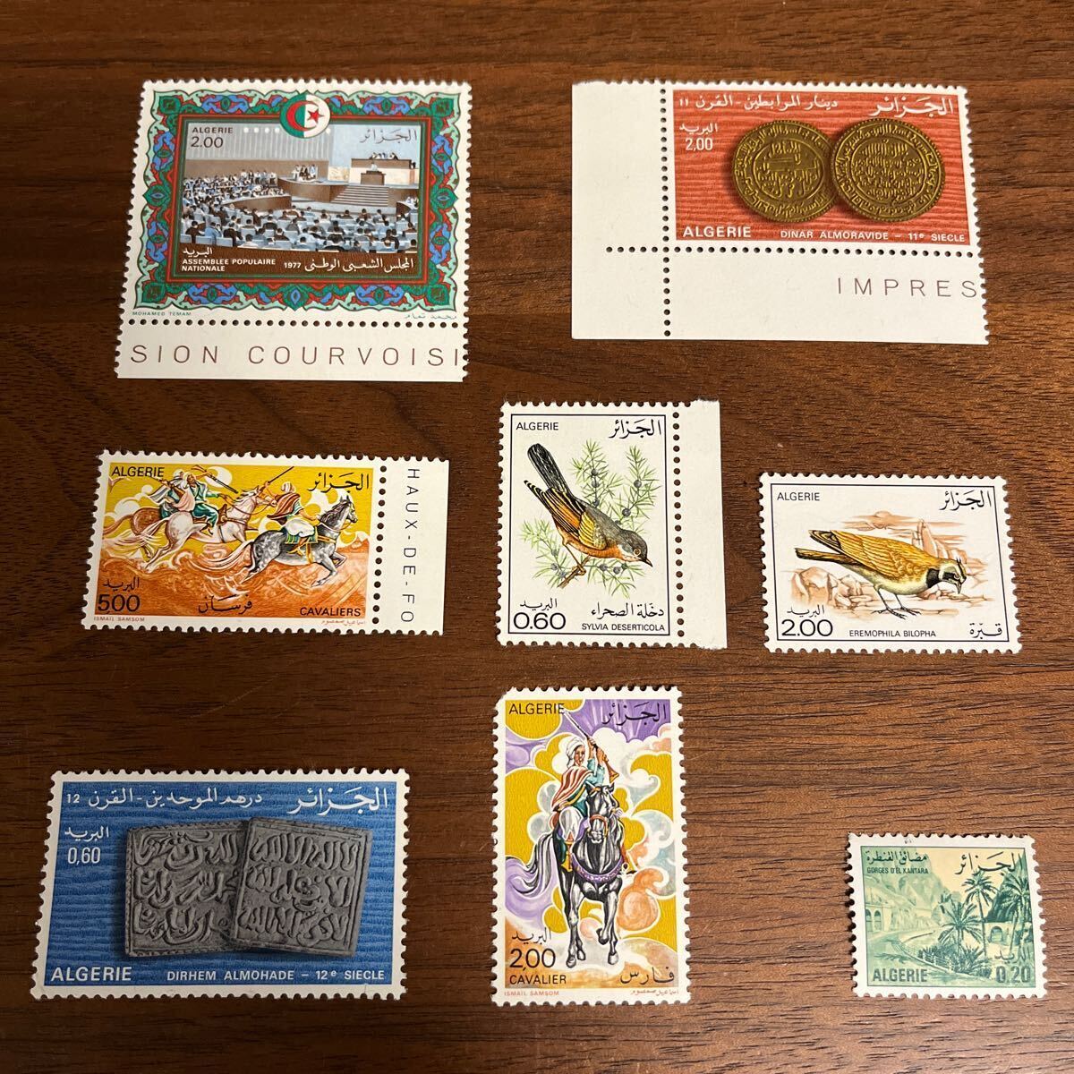 切手 外国切手 アルジェリア ALGERIE 8種 8枚 1977 議会 コイン 鳥 騎士 エルカンタラ拍卖