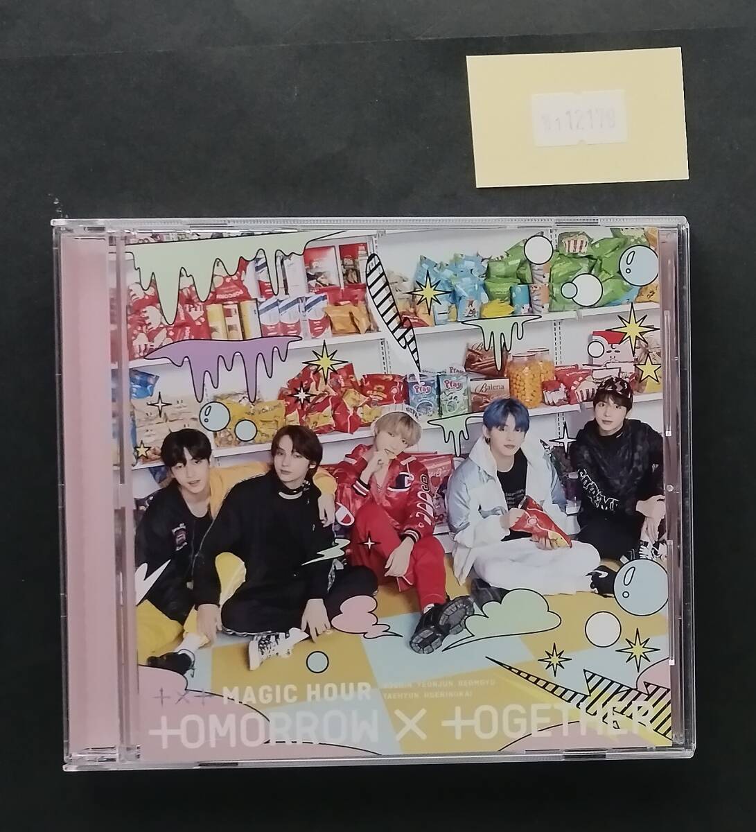 万1 12179 MAGIC HOUR(フォトブック付) / TOMORROW X TOGETHER拍卖